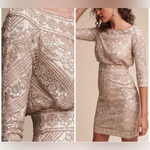 Tadashi Shoji Elegant Beige Sequin Embroidered Dress size 16